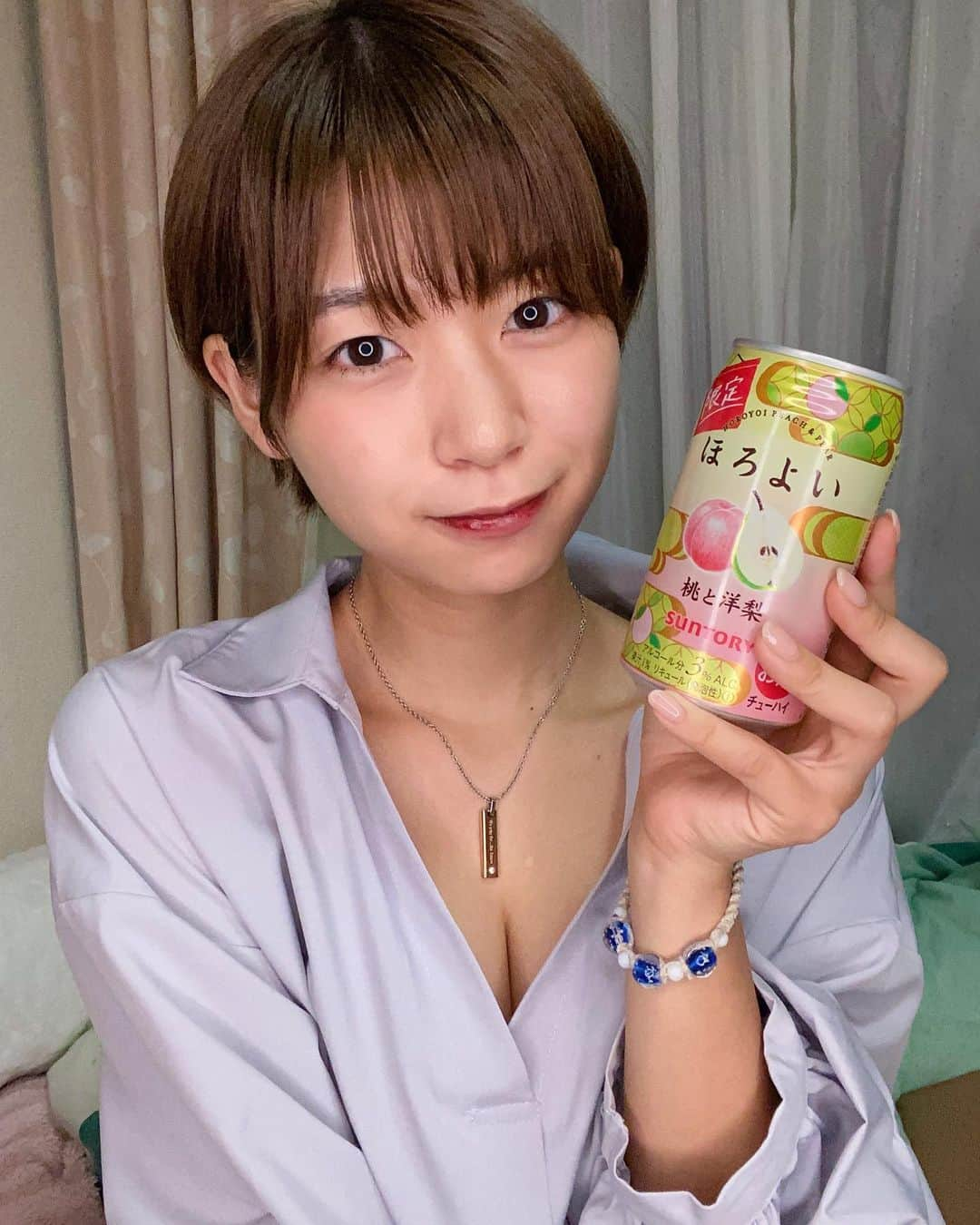 小坂田純奈さんのインスタグラム写真 - (小坂田純奈Instagram)「金曜日お疲れ様ー！！ 本日はほろよい🤤💓  「東北居酒屋・飲食応援のアンバサダー」にエントリーします！！👊🏻 北海道出身の酒好きとして、優勝するしかない！！  お酒のCMの夢への第一歩になるかもなので、 みんな毎日１投票お願いします！！😳💓  #東北居酒屋応援 #東北飲食応援 #東北家飲み応援 #酒好き女子 #お酒好き女子 #酒好きな人と繋がりたい #お酒好きな人と繋がりたい #ほろよい」9月24日 21時27分 - official_junata