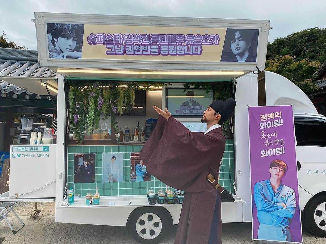 クォン・ヒョンビンさんのインスタグラム写真 - (クォン・ヒョンビンInstagram)「진심으로 감사합니다 형님들.. 💧」9月25日 13時49分 - komurola