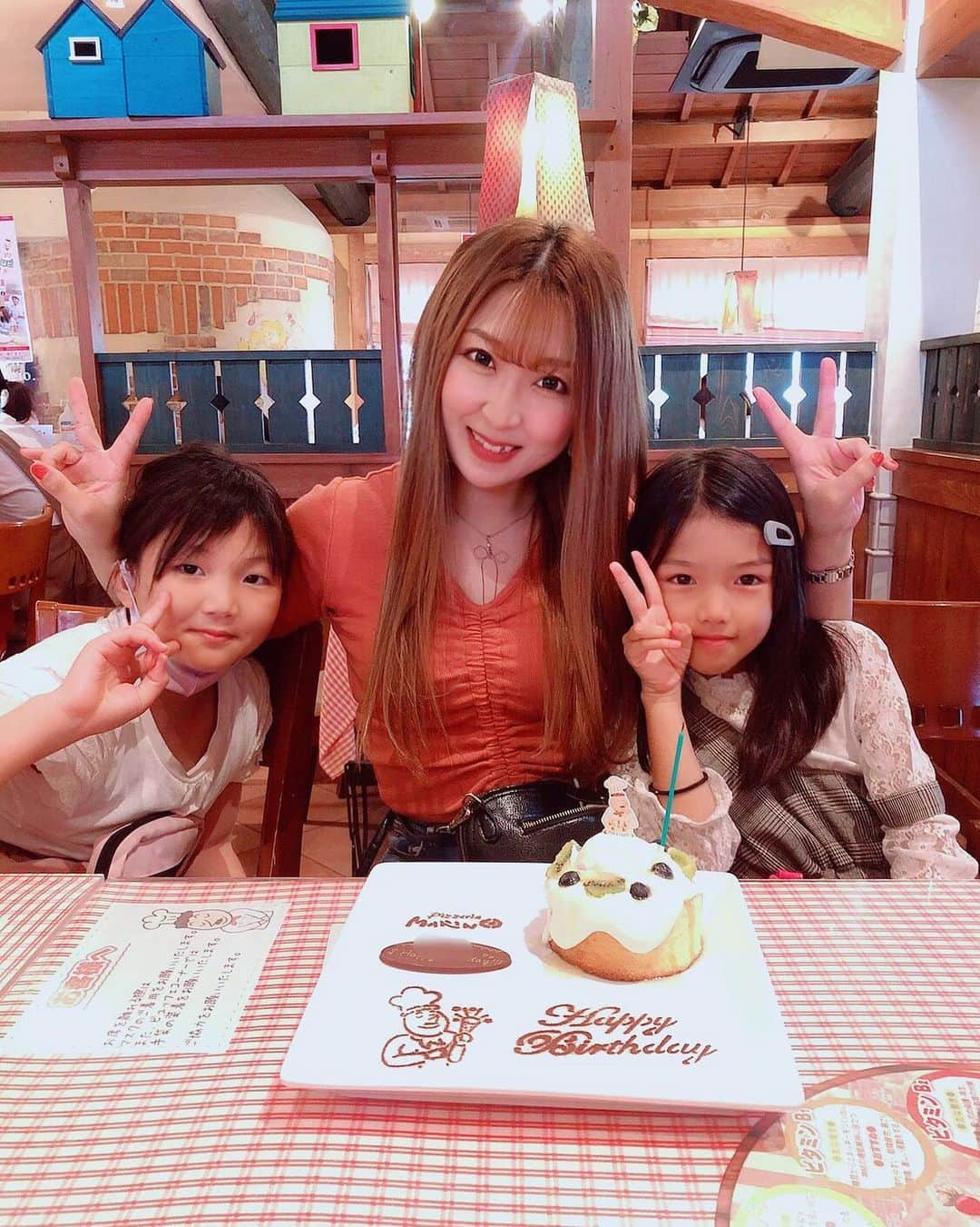 なぁさんのインスタグラム写真 - (なぁInstagram)「. . . そろそろこの子達が私に 会いたくなってきてるはず😎 . ぶどう狩り行きたい！！ . #友達 #友達の子供 #マリノ #誕生日サプライズ #誕生日 #ビュッフェ #いいね #love #friends #キッズ #kids #子供 #小学生 #小学生女子」9月25日 13時58分 - na_tan_dayo_