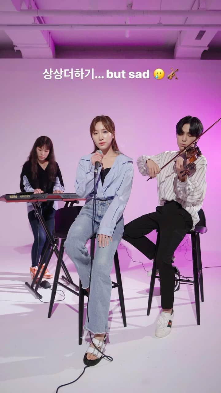 Jun Sung Ahnのインスタグラム：「LABOUM 상상더하기... but sad 🥲🎻 ft Soyeon from Laboum! #journeytoatlantis #상상더하기 #라붐 #laboum」