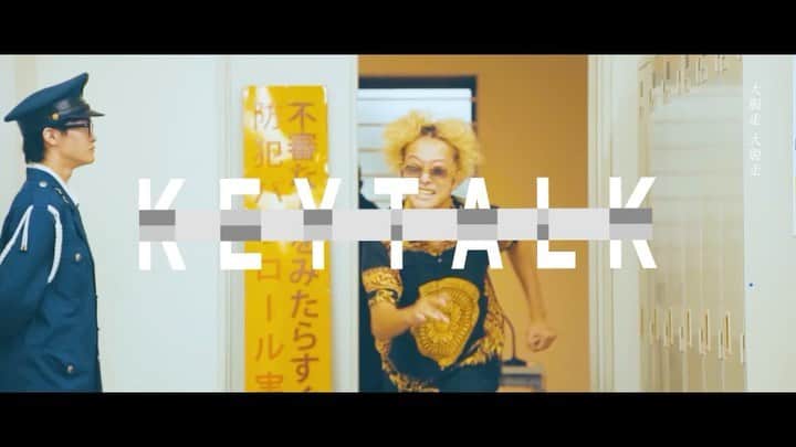 KEYTALKのインスタグラム：「全国ツアーチケット一般発売開始❗️  KEYTALK 全国ツアー2021 『最高の笑顔でいきますよ！よーい！ACTION！　 〜お待たせしました。お待たせしすぎたかもしれませんね。〜』  9/25(土)より一般発売開始！🎟 チケットご購入はお早めに💫 ▶️https://keytalkweb.com/feat/7thalbum_2021tour」