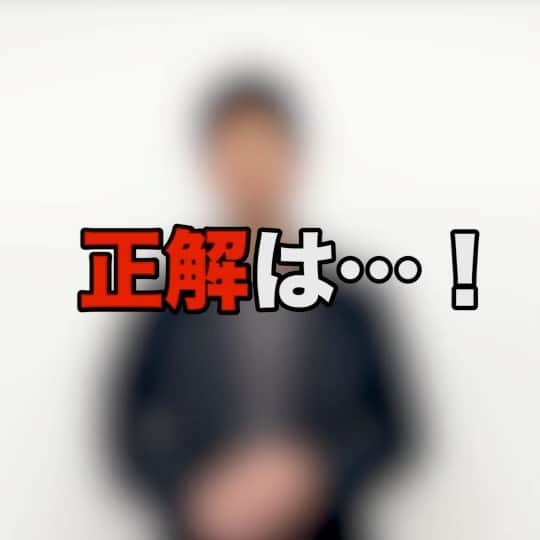 日本テレビ ドラマ「ボイス 110緊急指令室」のインスタグラム：「. ／ #ボイス2この声は誰だ ボイスチェンジクイズ⑧ 正解発表‼️ ＼  昨日出題した“ボイス”は 樋口彰吾役👮 #唐沢寿明 さんでしたー👏✨  抹茶ラテが好きな人は誰かと 唐沢さんに聞いてみると… 「白塗り野郎(#安藤政信)が 抹茶ラテ好きなんだよ(笑)」 と教えてくれました😂  #ボイス2 #最終回 今夜10時📺」