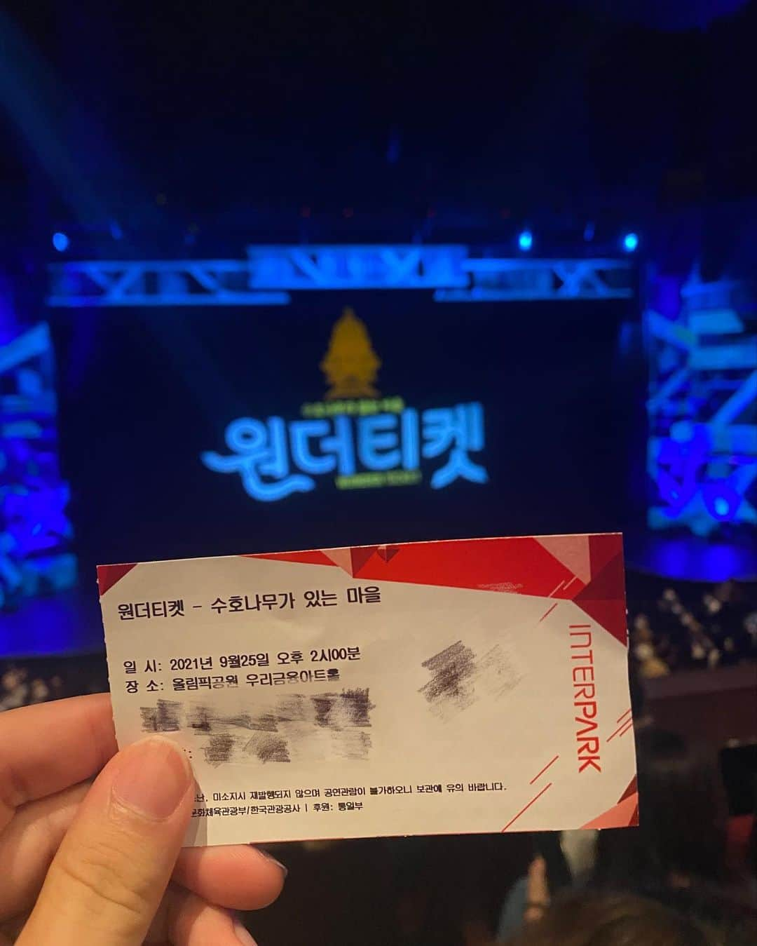 ジェヒョンさんのインスタグラム写真 - (ジェヒョンInstagram)「원더티켓🎫 . . . #엔플라잉 #NFlying #이승협 #차훈 #김재현 #유회승 #서동성 #원더티켓 #풍백 #나는 #바람 #끄얽어러러러얼 #멋있어 #재밌어」9月25日 16時15分 - _.kimjaehyun._