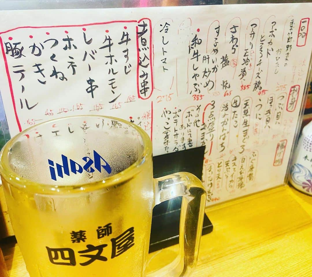 水口美香さんのインスタグラム写真 - (水口美香Instagram)「阿佐ヶ谷にあるぼてふりの四文屋さんを愛しています。煮込み串、煮込み野菜、最高です！  #阿佐ヶ谷　#ぼてふりの四文屋」9月25日 16時30分 - mika.mizuguchi