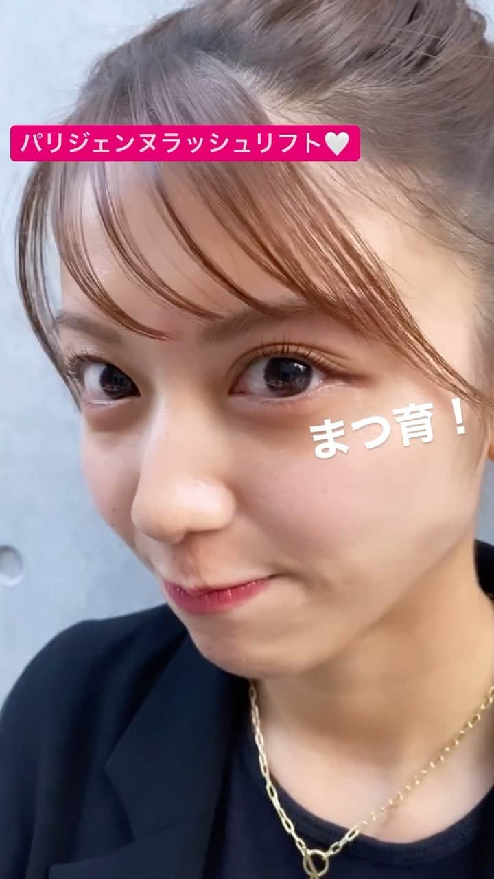 西村まどかのインスタグラム