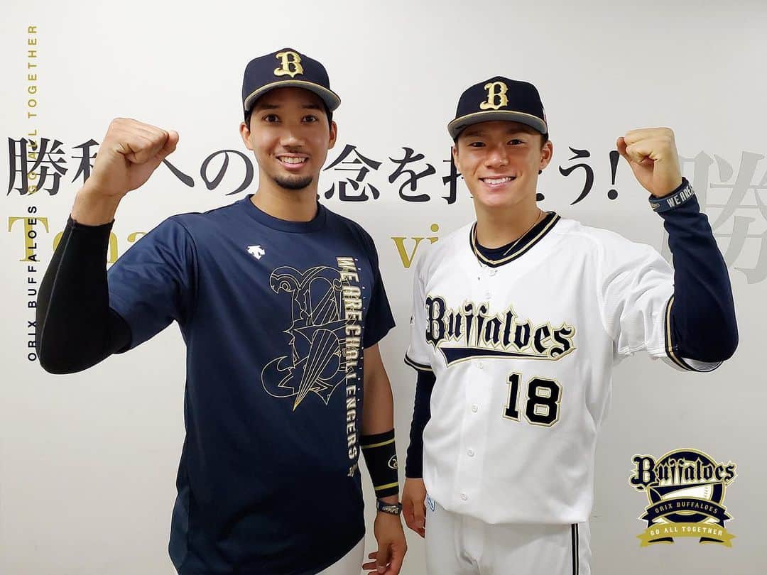 オリックス・バファローズのインスタグラム