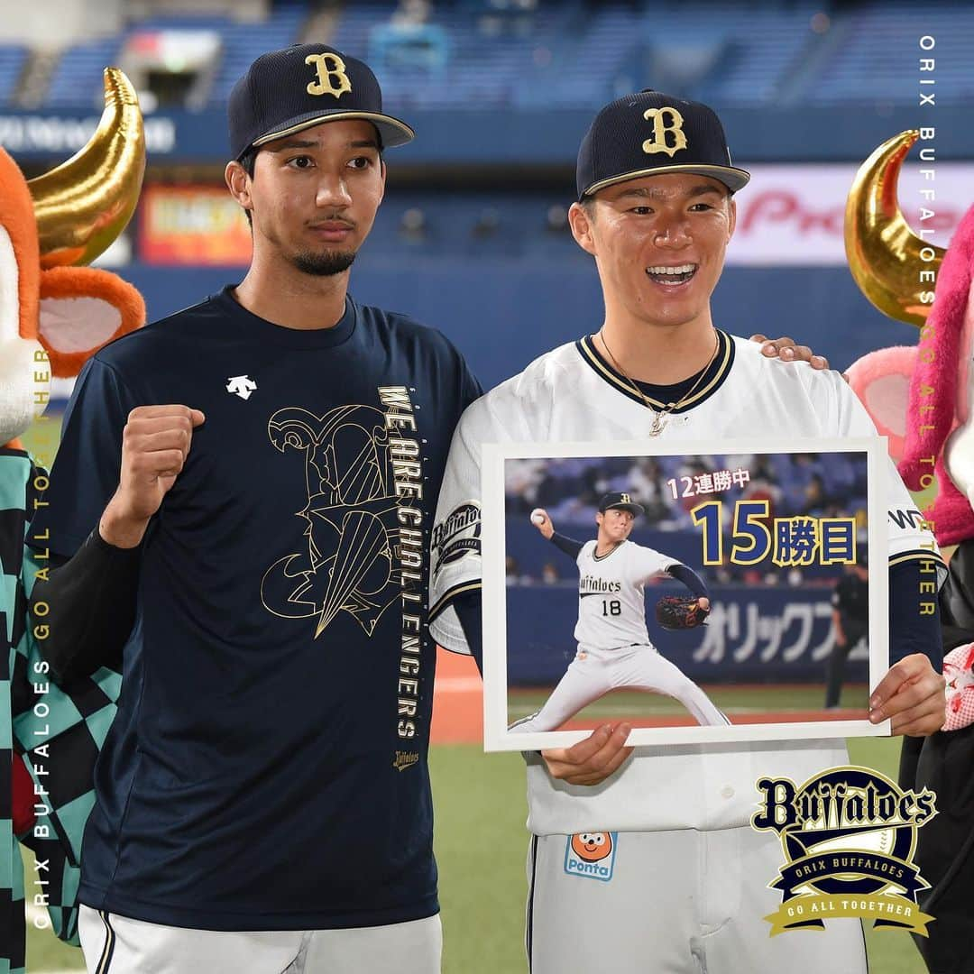 オリックス・バファローズのインスタグラム