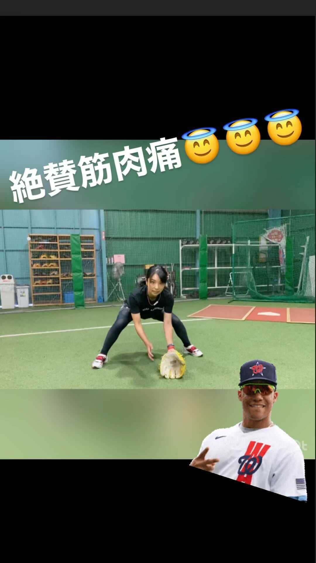 片岡安祐美のインスタグラム