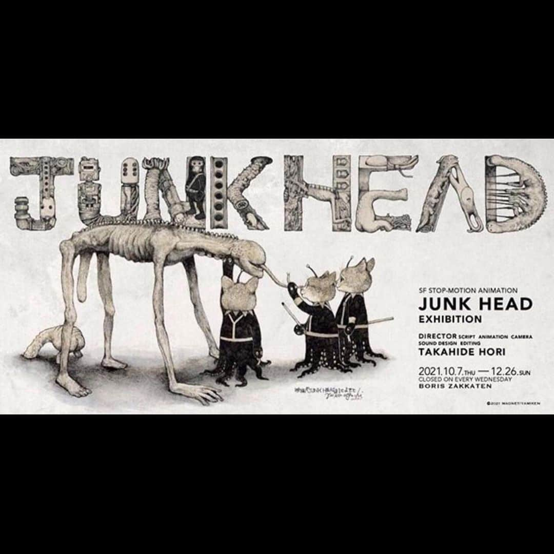 ヒグチユウコさんのインスタグラム写真 - (ヒグチユウコInstagram)「お知らせ  「JUNK HEAD EXHIBITION」 2021年10月7日(木)〜12月26日(日) 場所：galleryボリス雑貨店 営業時間：11:00〜19:00 定休日：水曜日  ※東京都に緊急事態宣言が発令している期間は、 　営業時間を短縮いたします。 　11:00〜18:00  ●初日10月7日(木)は終日予約制になります。 営業時間の11:00〜19:00の間、 1時間10〜25名の入れ替え制でご案内します。 ※事前予約制で人数制限を行いますので、 　緊急事態宣言発令中でも19:00まで営業いたします。  【初日ご来店予約受付】 9月30日（木）21時受付スタート ↓↓↓ https://boriszakkaten20211007.peatix.com/  【あらかじめご確認ください】 ・Peatixのセキュリティ強化のために 　パスワード更新の案内がされています。 　事前にログインをしてご確認されることをおすすめします。  ・午後の回の予約での無断キャンセルが多いため、 　時間帯によって募集する人数の調整を行います。 　また、キャンセルの方がいらっしゃる場合には、 　ご予約のないお客さまをお通しすることがあります。  ・予約をキャンセルされる場合は、 　Peatixの「主催者へ連絡」からご連絡をお願いします。 　また、予約を譲渡することもできますので、 　こちらをご確認ください。 （Peatix 譲渡・キャンセルについて https://bit.ly/345LT42）  ●初日10月7日(木)は、 　2階「Antica Libreria K」は休業します。 　10月8日(金)より、営業いたします。  ●10月8日(金)以降は、通常営業になります。 　ご予約は不要ですが、 　混雑する場合には整理券を配布し 　入場制限をさせていただくことがあります。  【展示作家】 堀貴秀 ヒグチユウコ  【作品販売方法】 先着順  ＊＊＊ お問い合わせは　boris@higuchiyuko.tokyo　まで 余裕を持ってお問い合わせください。」9月25日 21時51分 - yukohiguchi3