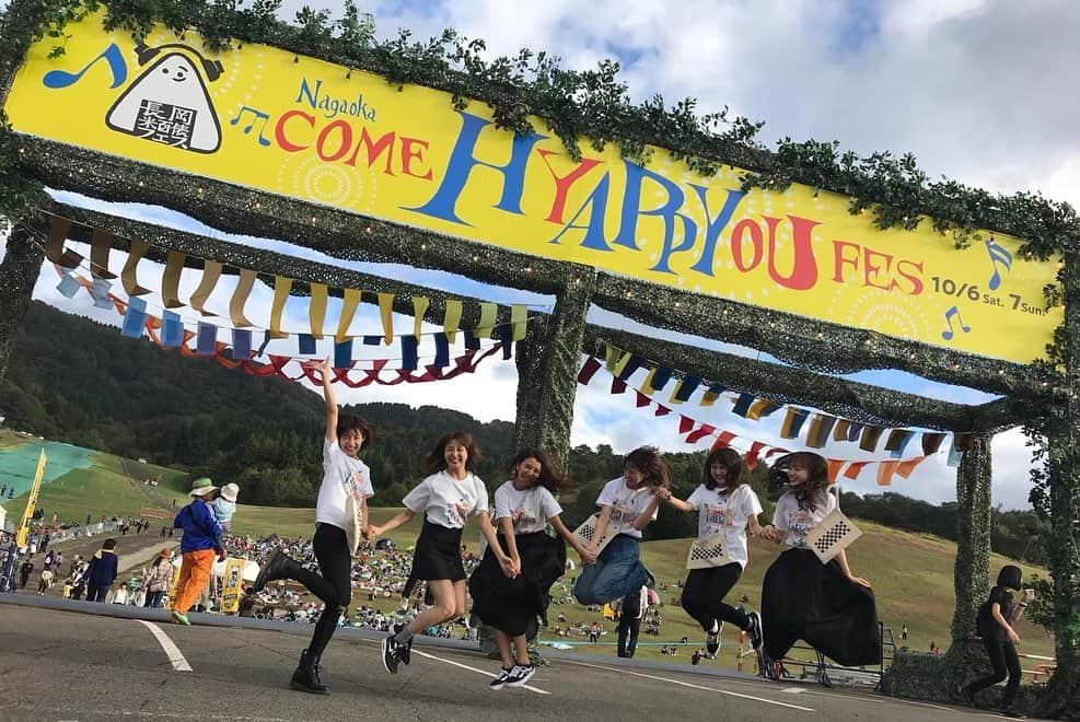 高嶋菜七さんのインスタグラム写真 - (高嶋菜七Instagram)「今日で東京パフォーマンスドールラストライブ  8年間の想いをたくさん伝えれますように！ だいすきなメンバーと一緒なら大丈夫！ 応援してくれるみんながいるから怖くない！  よし、やりきるぞ  #東京パフォーマンスドール」9月26日 9時46分 - nana_takashima_tpd