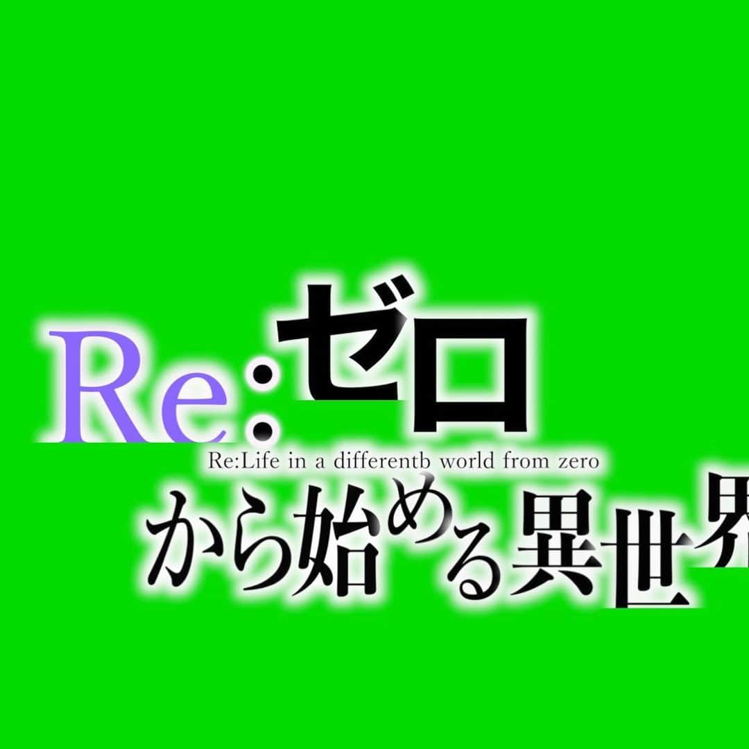 こうさんのインスタグラム写真 - (こうInstagram)「過去に作ったロゴ集公開‼️ 作ったというかパロディですねw #ONE PIECE #NARUTO #エヴァンゲリオン #アニメ #ロゴ #自作」9月26日 15時02分 - life.kou628