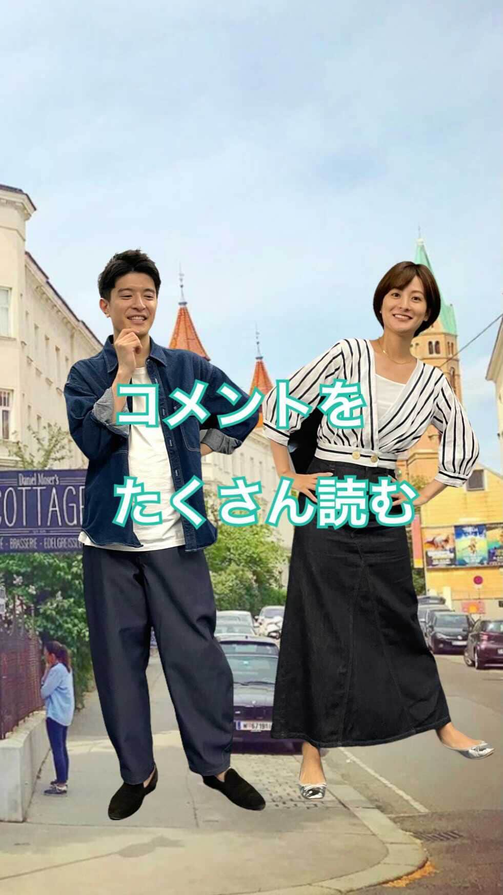 篠原光のインスタグラム：「. 久しぶりのラジオです！ 大きなイベント盛りだくさんだった8月9月を駆け抜けて、 のんびりラジオがとれました😌  今回は「皆さんとお話ししたい！」と言いつつ、なかなかメッセージやコメントにお返事する機会が少なかったので、 前回のコメント欄をひたすら読む回にしました。  一つ一つのメッセージ、いつもありがとうございます😌 季節の変わり目、お互い体に気をつけながら明日も頑張りましょう！😂  #みなさんからの質問に #一駅分で聞けるくらいの時間で答える！ #というラジオですが #今回は一駅13分 #お付き合いいただければ幸いです🚃  #日テレ アナウンサー #徳島えりか @tokushima_erika  #篠原光」