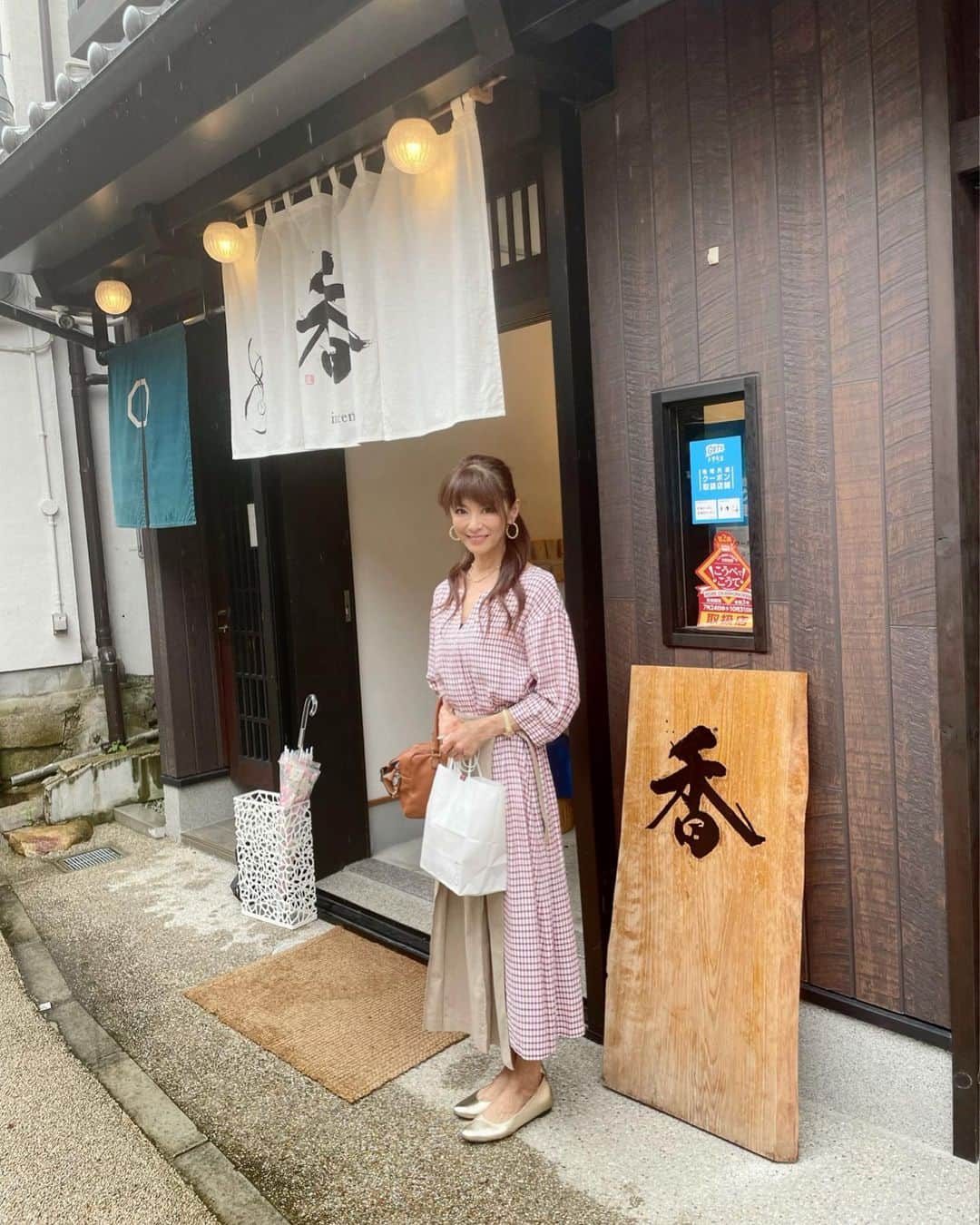 山田佳子のインスタグラム