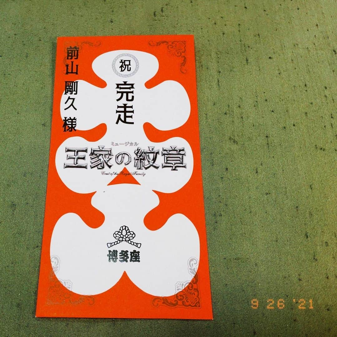 前山剛久さんのインスタグラム写真 - (前山剛久Instagram)「ミュージカル「#王家の紋章」 大千秋楽ありがとうございました！  完走という言葉。 これが何より嬉しい。 この言葉に喜びを感じるという事はつまり、完走が当たり前ではない世の中になっているという事。 それぐらい過酷な戦いだったと思います。  キャスト・スタッフの皆様の頑張りは勿論。 今作を愛してくださる皆様の熱い想いが、この結果を生んだとも思います。  本当に沢山の応援、有難う御座いました！ ルカ・ウナスという素敵な2役に出会えて、幸せです。」9月26日 22時59分 - maechan_we_taka