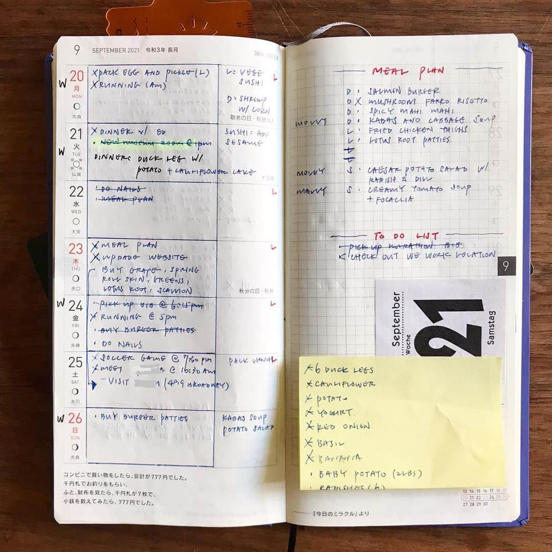 Dara M.のインスタグラム：「Meal plan - carving out 30 mins every Sunday just for that.  #planner #journal #bulletjournal #hobonichiweeks #plannercommunity #functionalplanning  #ほぼ日手帳  #ほぼ日weeks」