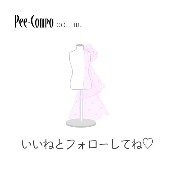 pee_compoさんのインスタグラム写真 - (pee_compoInstagram)「◆Pee-Compo Spring&Summer SALE終了まで残り3日◆  【期間】2021年9月30日（木）まで 【場所】ピーコンポ公式通販サイト（https://pee-compo.co.jp/） 【SALE内容】初秋アイテムを最大63%offにて販売いたします✨  詳しくはこちらのお知らせをご覧ください🙌 https://pee-compo.co.jp/blogs/news/early-autumn-sale-2021 ******************************************************************** #peecompo #チュニック #トップス #カットソー #ミセスファッション #アパレル #アラカン #アラフィフ #60代コーデ #50代コーデ #アラカンコーデ #カーディガン #シャツ #ブラウス #50代ファッション #60代ファッション #秋ファッション #初秋ファッション #SALE #SALE開催予定 #オータムセール  #6割引」9月27日 13時17分 - pee_compo