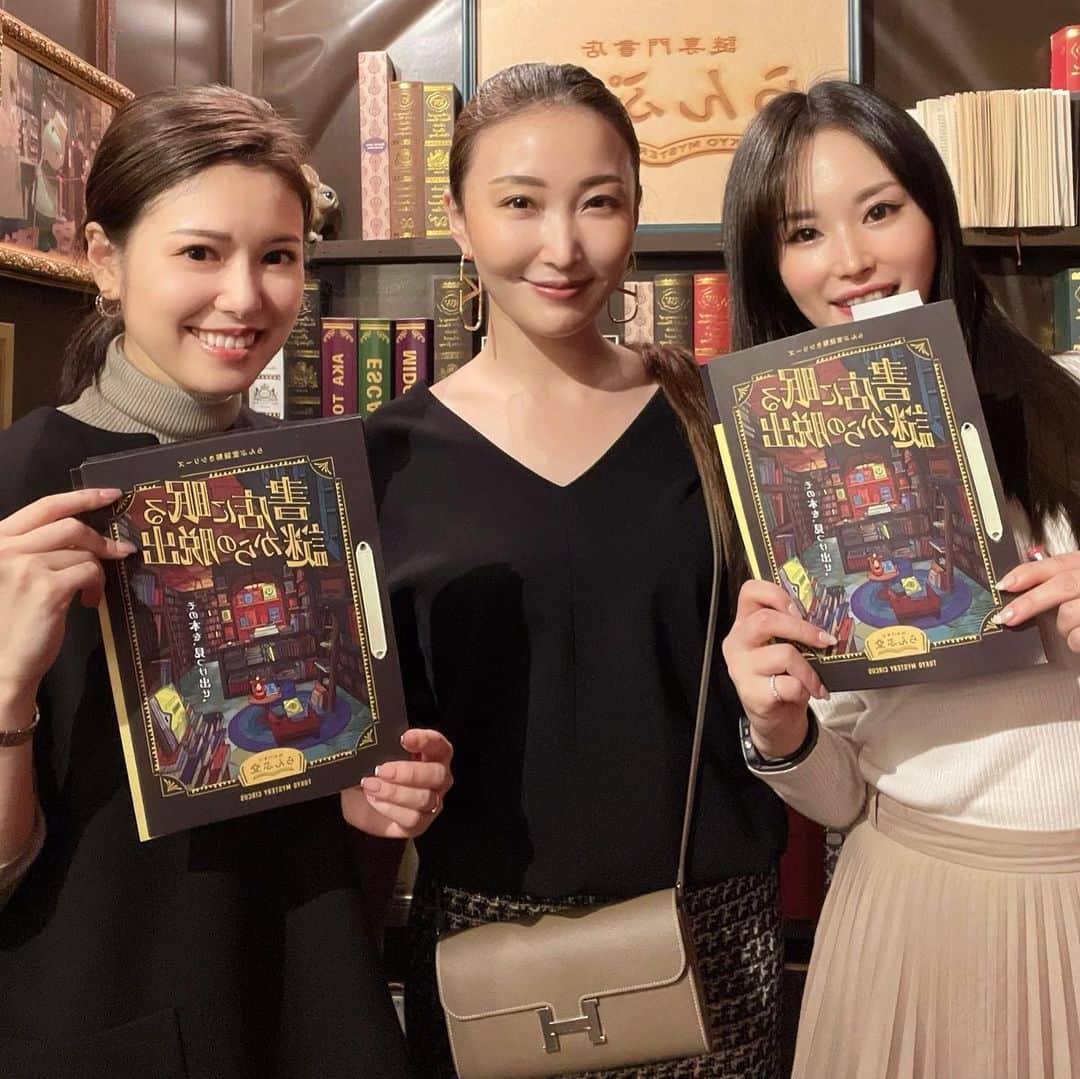 白石明日香のグルメインスタ