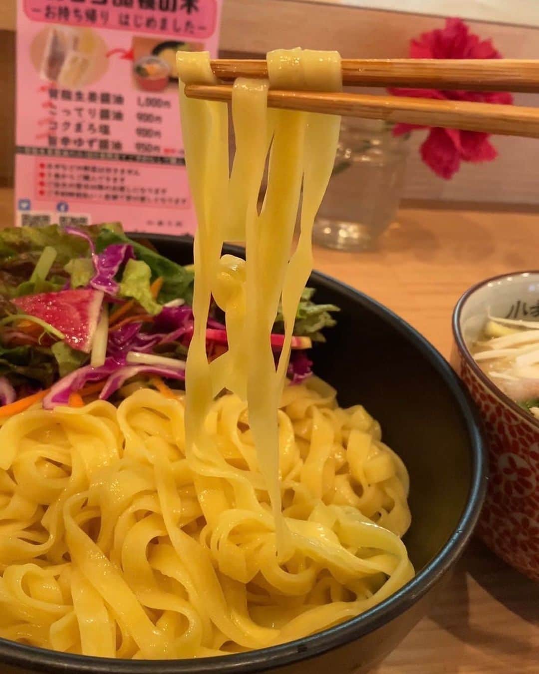 野田すみれのグルメインスタ