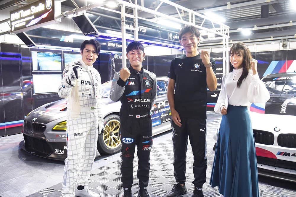 吉村崇のインスタグラム：「BMW JAPANさん40周年記念おめでとうございます‼️ 10/22のイベントで「駆け抜ける歓び」を、みなさんと共有できるのを楽しみにしています。 そして……  申し訳ございませんでした‼️  #BMWJapan40周年イベント #BMWArena #BMWJapan #世界はたいせつなものであふれている  #PR @bmwjapan」