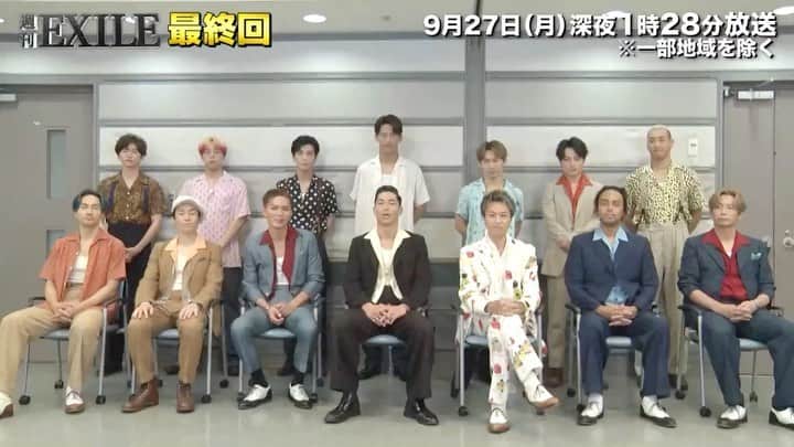 NESMITHのインスタグラム：「そしてこの後25時28分〜 2010年1月18日から11年9ヶ月続いた TBS「週刊EXILE」が最終回となります😭 沢山の出会いとEXILEを始めLDHのエンターテイメントの裏側を余すところなく発信し続けてくれて、本当に感謝です✨ 最終回、これからの未来に向けて前向きな回になってますので、是非ご覧ください‼️ 皆さんは週刊EXILE、どんな思い出がありますか😆？ ぜひ教えてください✨✨ #EXILE #EXILE20周年 #20thanniversary  #週刊EXILE #ありがとうございます」