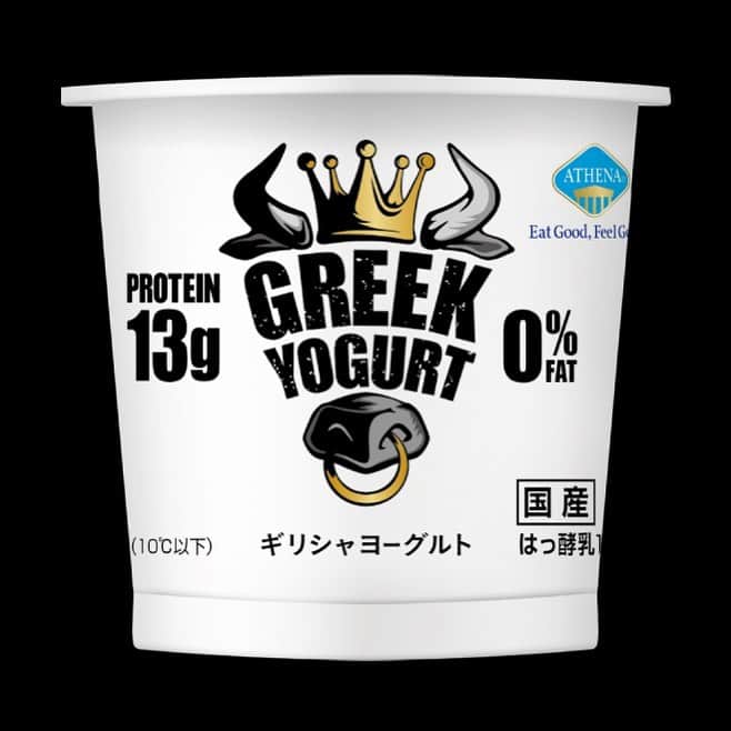 athena_greek_yogurtさんのインスタグラム写真 - (athena_greek_yogurtInstagram)「・ ・ ・ ＼＼＼新　商　品　の　ご　案　内／／／  健康維持に欠かせない『プロテイン（たんぱく質）』 13g＝ゆで卵2個分相当🥚🥚がとれるギリシャヨーグルト！ さらに、嬉しい脂肪ゼロです。  とろ〜りなめらかな口当たりと、生乳のまろやかなコク ヘルシーはもちろんおいしいも妥協しない😋  トレーニング中の方、ダイエット中の方におすすめ💪🔥  ※コストコ一部店舗の限定販売です。  ＜9/28時点の導入店舗＞ つくば、石狩、熊本、千葉ニュータウン、守山、和泉  ＜9/28時点の販売価格＞ 100g×12個入　998円（税込） . . . #コストコ購入品 #コストコおすすめ #コストコ購入品 #コストコ新商品 #コストコパーティー #コストコおすすめ商品 #コストコ大好き #コストコで購入 #プロテインダイエット #プロテイン女子 #ダイエットメニュー #ダイエットレシピ #ダイエット方法 #ダイエット生活」9月28日 11時36分 - athena_greek_yogurt
