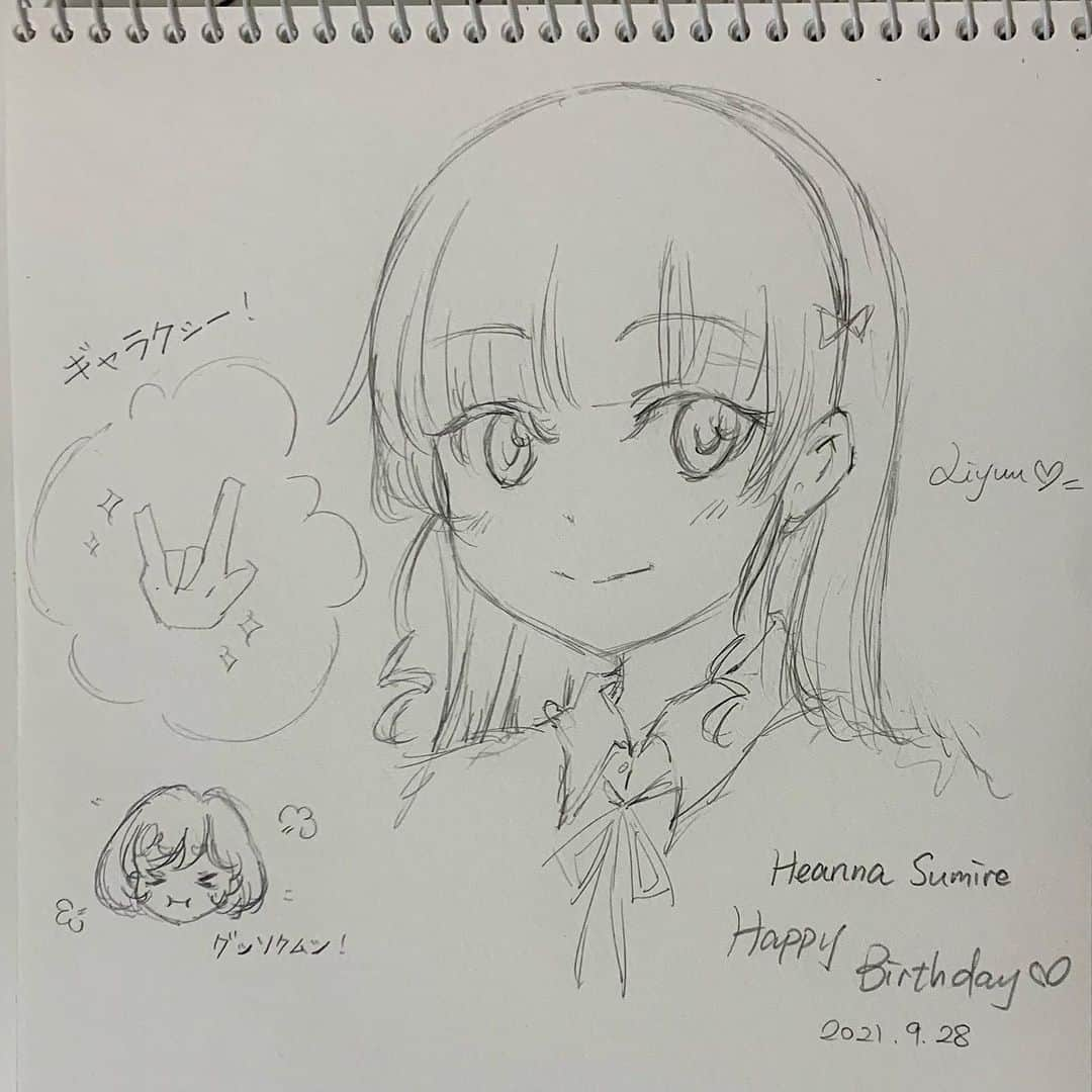 Liyuu（リーユウ）さんのインスタグラム写真 - (Liyuu（リーユウ）Instagram)「すみれお誕生日おめでとう🎂生日快乐🎊  絶対ギャラクシーな一年ですね✨ 左下小さい可可ちゃんも描いた🍨🪐」9月28日 14時34分 - koi_liyuu