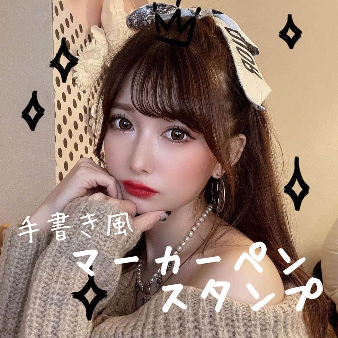 Snow 顔認識カメラアプリさんのインスタグラム写真 Snow 顔認識カメラアプリinstagram 手書き風が可愛い マーカーペンスタンプ スタンプを選択したあと 画面タップすると2種類のデザインから選べるよ Snowcam 手書き加工 加工の仕方 加工方法