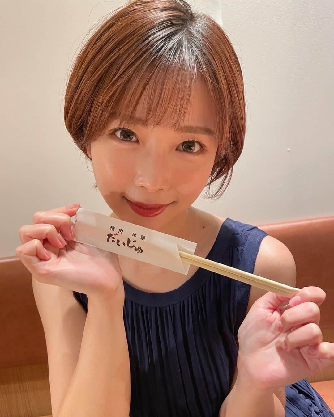 のインスタグラム：「脂に口濡れる素敵オシゴト📸❤️ 大塚駅近くの『焼肉冷麺 だいじゅ』さんにお邪魔しました☺️✨(超絶美味しくて咀嚼した瞬間フリーズしたよ🙋‍♀️)」