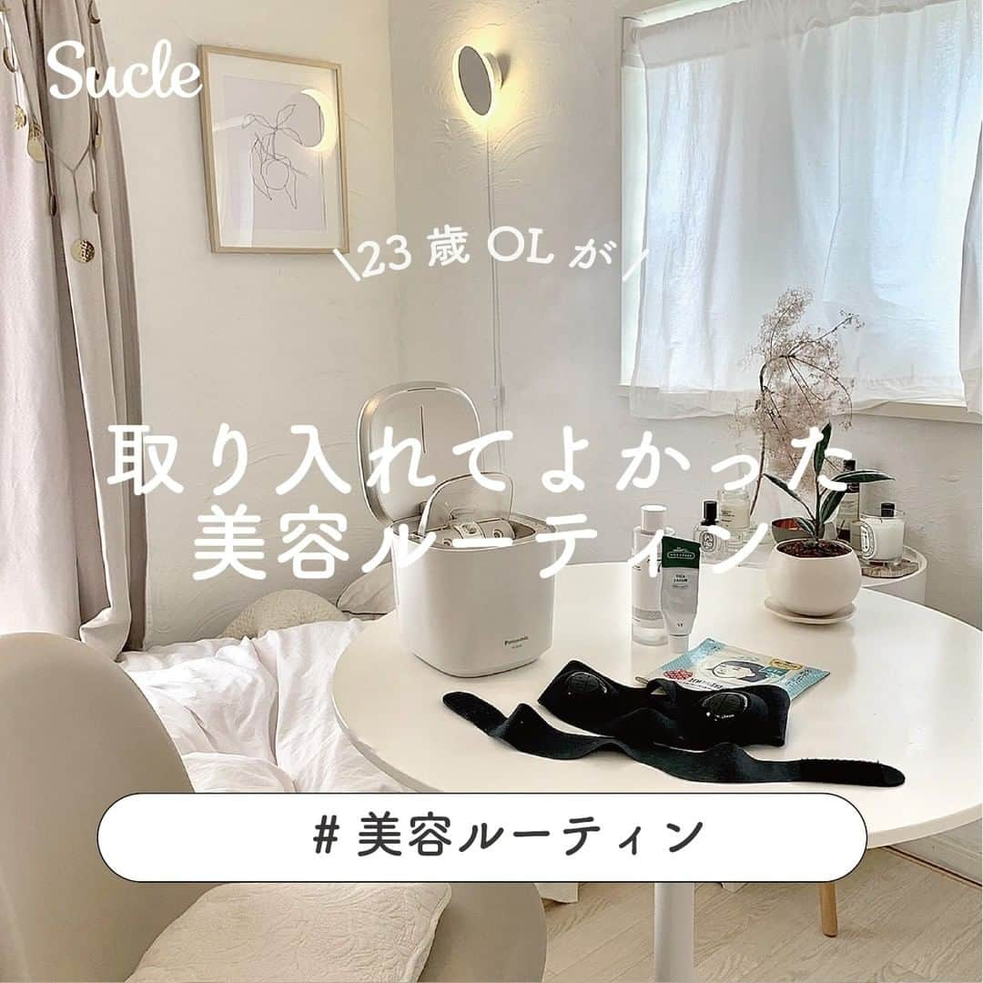 SUCLEのインスタグラム