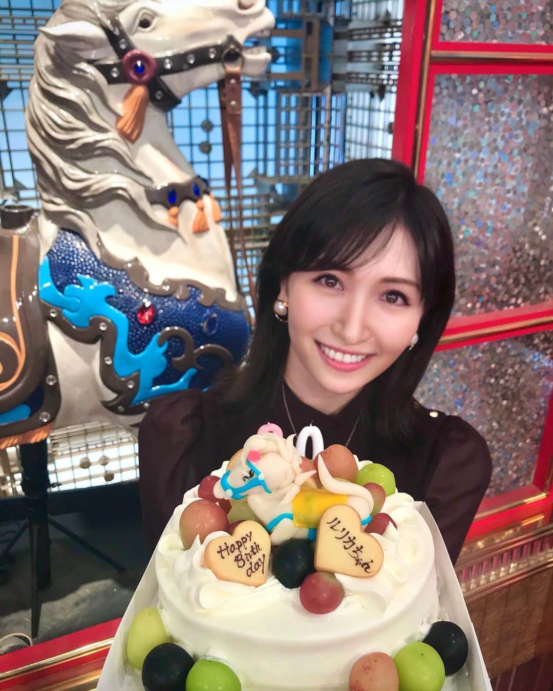 横山ルリカさんのインスタグラム写真 - (横山ルリカInstagram)「. ソダシちゃんケーキ🎂🤍 かわいすぎてキュンです🥰  #ソダシ ちゃん #白毛馬  #🐴🐴🐴  #🤍🤍🤍 #🎂🎂🎂」9月28日 21時26分 - rurika_yokoyama_official