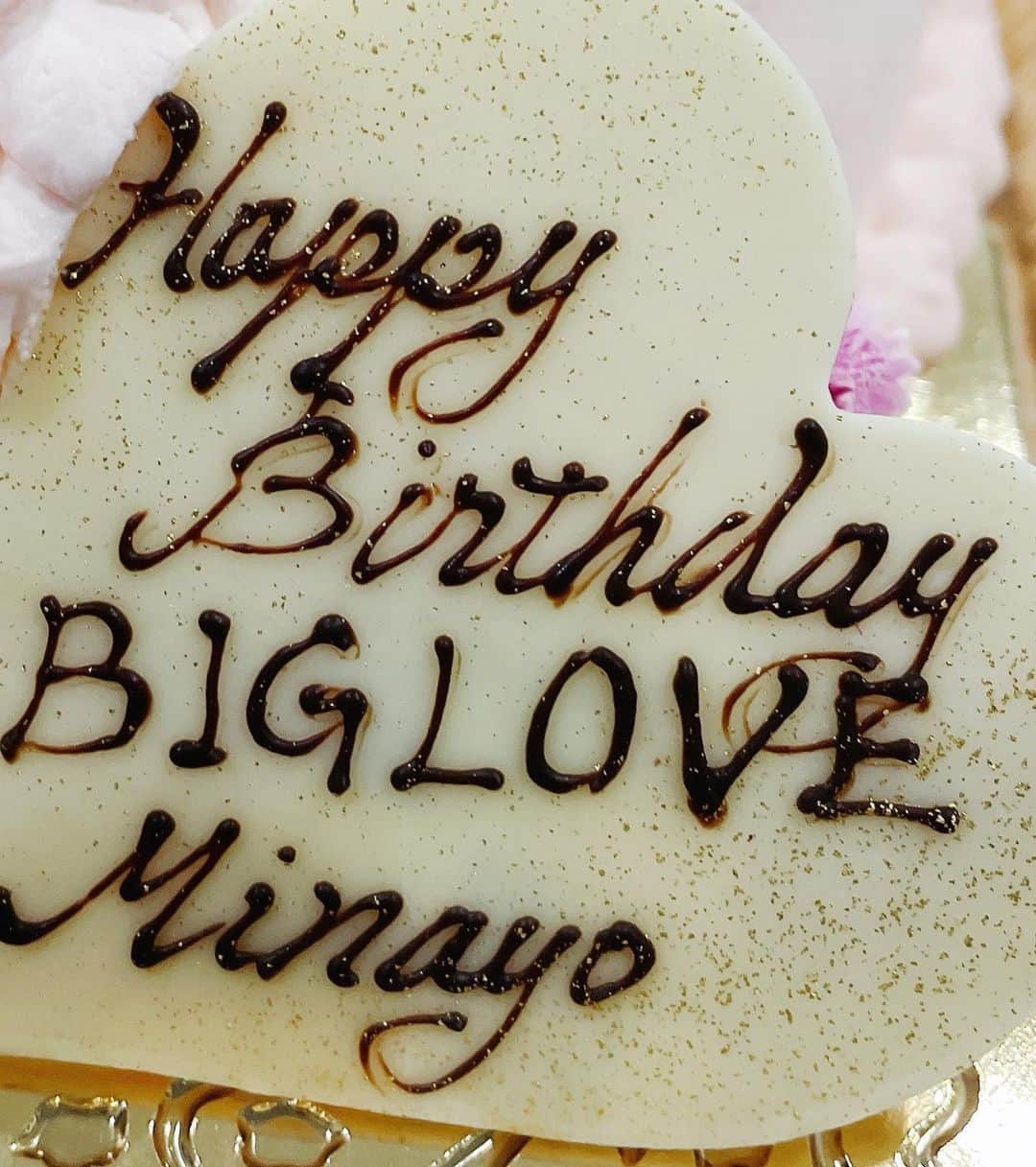 渡辺美奈代さんのインスタグラム写真 - (渡辺美奈代Instagram)「BIG LOVEケーキ🎂  #BIG LOVEケーキ #ケーキ #お誕生日 #ハート」9月28日 21時38分 - watanabe_minayo