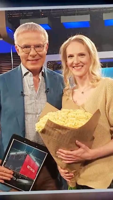 スベトラーナ・ロマシナのインスタグラム：「Мы поговорили о будущем в мировом спорте и моих дальнейших планах.   Смотрите по ссылке в stories!」