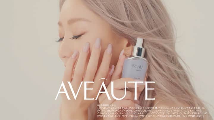 倖田來未のインスタグラム