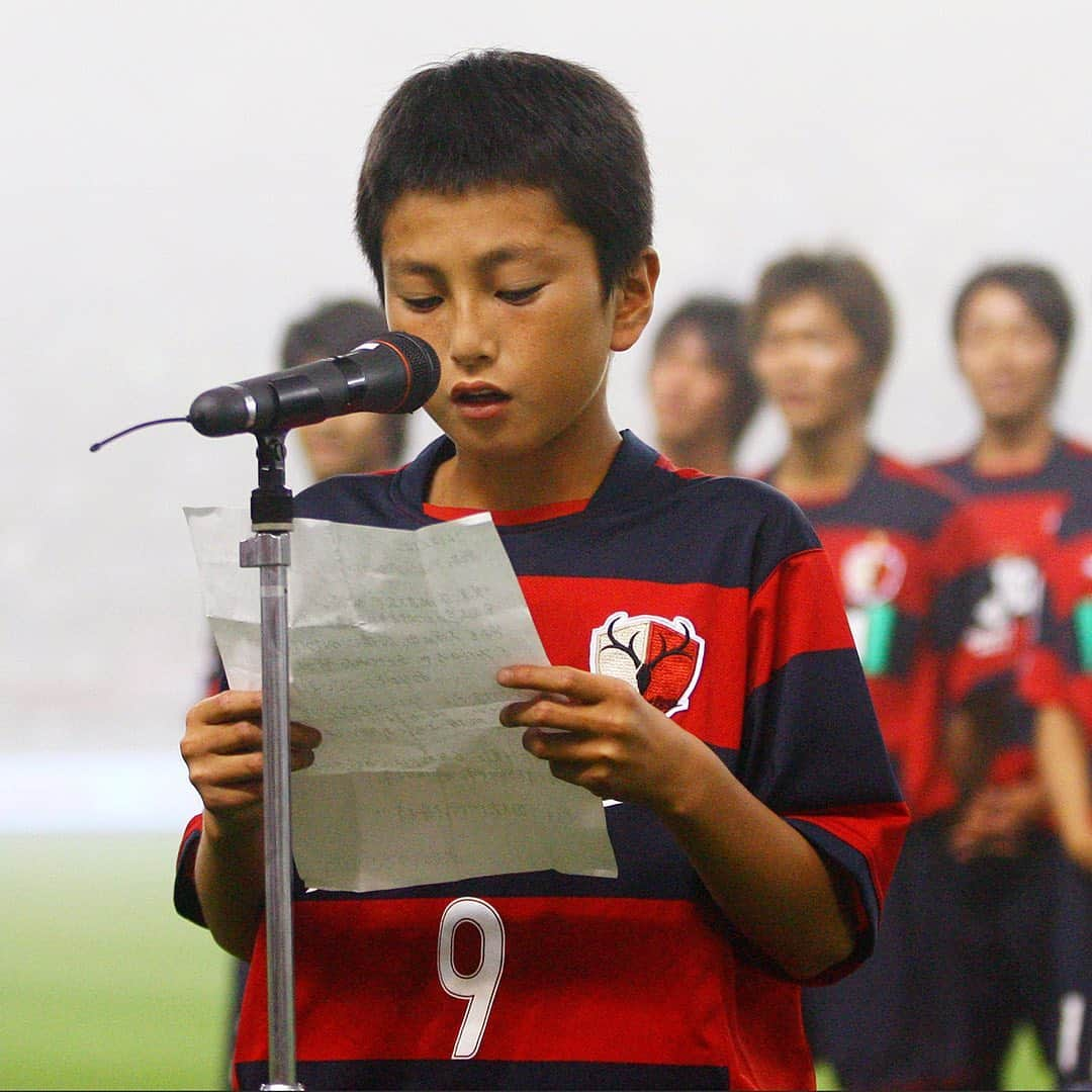 鹿島アントラーズさんのインスタグラム写真 - (鹿島アントラーズInstagram)「明日より「KASHIMA ANTLERS 30th ANNIVERSARY BOOK」を販売します！  クラブ創設30周年という節目で発行される、唯一の公式メモリアルフォトブックです。オフィシャルカメラマン30年分の膨大な写真データからクラブ史を振り返ります。  レジェンドたちのインタビューも多数収録。計160ページにわたる読み応え十分の1冊です。  30年分の思い出をぜひお手元に！  #鹿島アントラーズ #kashimaantlers #Ｊリーグ #jleague #ジーコ #zico #レオナルド #leonardo #小笠原満男 #中田浩二 #鈴木優磨 #土居聖真 #町田浩樹 #永木亮太 #荒木遼太郎 #ファンアラーノ #juanalano #30周年」9月29日 12時06分 - kashima.antlers