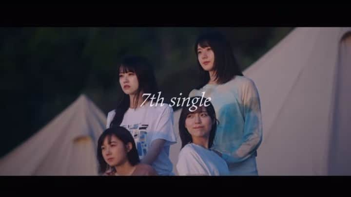 STU48のインスタグラム：「📹📹📹  「ヘタレたちよ」teaser第2弾が公開されました！ MVのプレミア公開前SP番組が2021.10.1(Fri) pm8:40〜YouTubeにて配信です✨お楽しみに！  The music video for the 7th single will be released on October 1st!  #STU48 #7th #ヘタレたちよ #teaser第2弾 #10月20日発売」