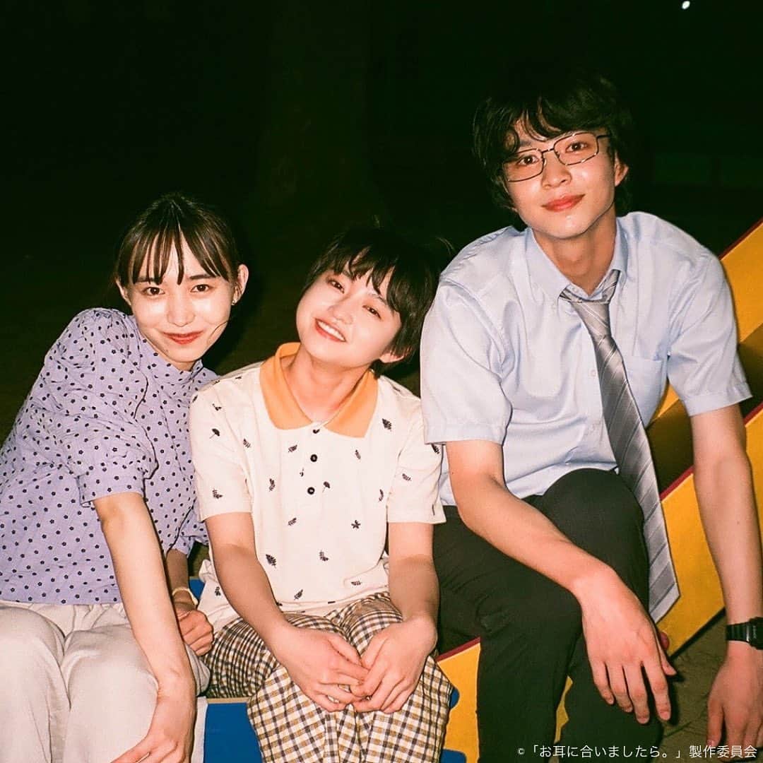 お耳に合いましたら。のインスタグラム：「ドラマは明日最終回📺🔚🥲  第1話から観直したい方は👇 ☑︎Paravi ☑︎アマプラ  ☑︎dTV  ぜひご利用ください📱🎧  #お耳に #伊藤万理華 #井桁弘恵 #鈴木仁」