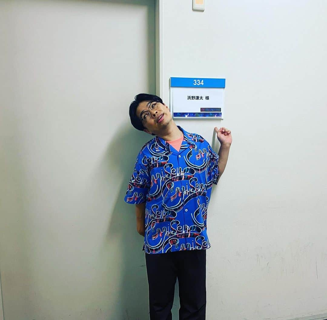 浜野謙太さんのインスタグラム写真 - (浜野謙太Instagram)「#突然ですが占ってもいいですか  #ラジエーションハウス2 脇役コンビで行ってきました。 濃い時間過ぎて魂抜かれた  #山口紗弥加」9月29日 21時23分 - hamaken0805