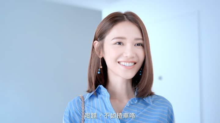 のインスタグラム：「平日準備出門 少不免要花點時間精心配搭 但有Citi八達通Visa信用卡 就怎樣「搭」都有賺👍🏻 現在憑Citi八達通Visa信用卡登記「15%交通費回贈」計劃 搭港鐵、巴士、綠色專線小巴、渡輪或電車 都有15%車費回贈* 自己駕車過隧道，都有5%回贈！ 用Citi八達通Visa信用卡或其他Citi信用卡每月簽賬滿HK$3,000就賺到😉 還未有Citi八達通Visa信用卡？新客戶更可享高達HK$1,000回贈！ 網上申請只需10分鐘✅ 立即申請：citibank.hk/octopus5a 快邀請家人好友齊齊申請 享受精彩優惠吧！♥️  *只適用於指定交通工具, 相關優惠受條款及細則約束。 #Citi八達通Visa信用卡 #點搭都有賺 #搭得愈多賺得愈快 #10分鐘完成申請 #晨曦廣告雜誌」