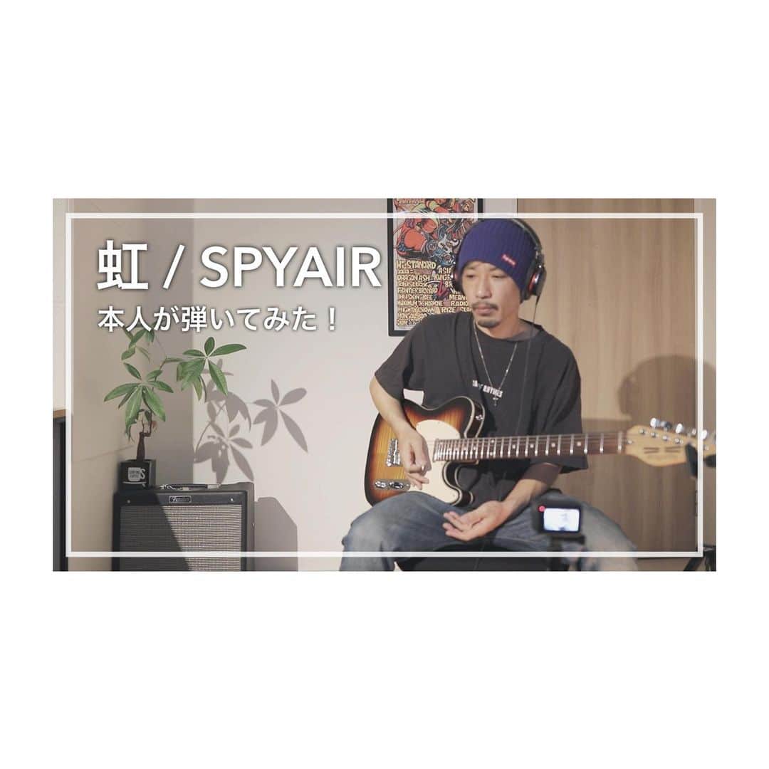 UZさんのインスタグラム写真 - (UZInstagram)「New video is on my youtube channel. I’m playing the guitar🎸 The link is in my profile. Check it out😆  #spyair #niji」9月29日 13時29分 - uzspyair