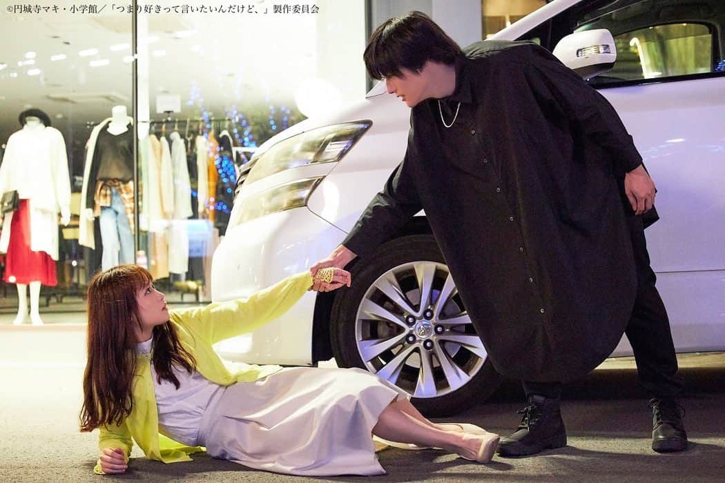 のインスタグラム：「今夜9時！  #Paravi にて #つま好き 独占先行配信スタート🎬💖  クビになった元小学校の先生が ひょんなことからマネージャーに！？  幼い頃、男の子によく騙されていたことをきっかけに 「嘘が大嫌い」な千歳(#大原櫻子 )は、 同じように嘘つきな瀬那(#櫻井海音 )に内心怒り心頭💥  しかし彼の正体は..😈✨」