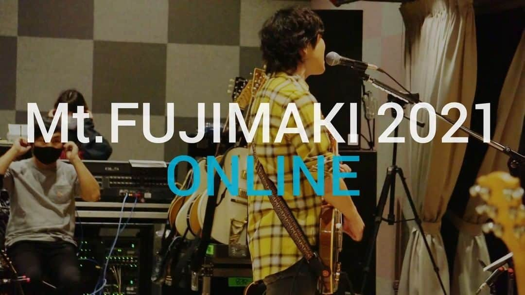 藤巻亮太のインスタグラム：「【開催せまる！】 「Mt.FUJIMAKI 2021 ONLINE」本番まであと3日！ 当日は画面越しでも盛り上がれるロックチューンも、もちろんお届けします！ 豪華ゲストとのコラボレーション、約1時間におよぶ #藤巻亮太 のステージをお見逃しなく。  視聴券のご購入はコチラ▼ https://mtfujimaki.com/ticket/  #MtFUJIMAKI」