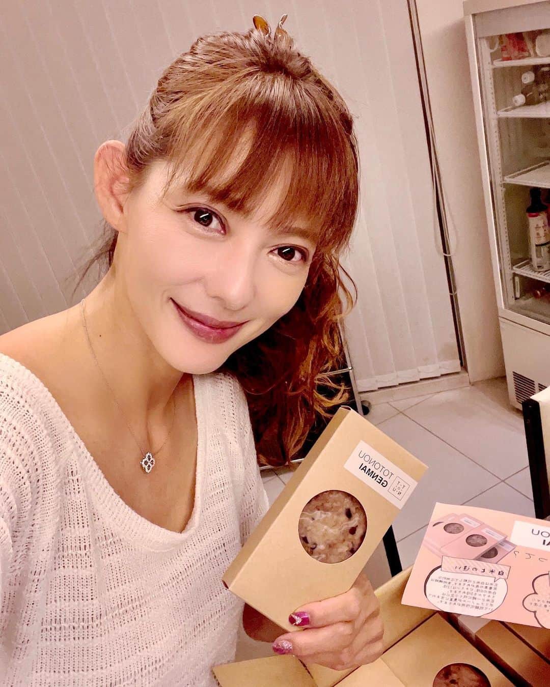箕輪玖美のインスタグラム