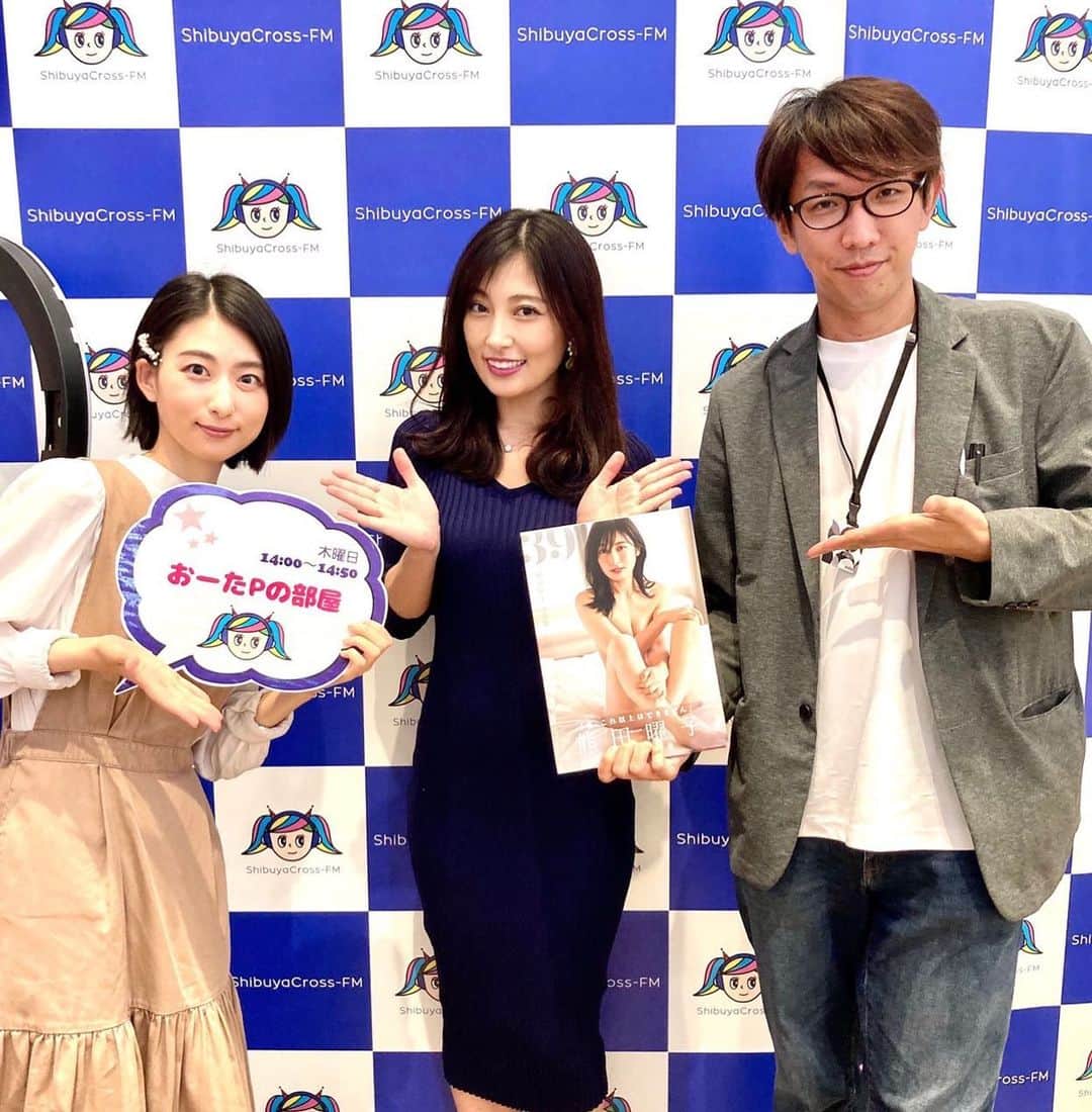 熊田曜子のインスタグラム