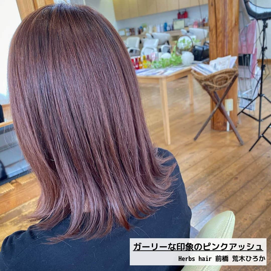 HAIRさんのインスタグラム写真 - (HAIRInstagram)「. ＼最新！！全5000投稿から選ぶ／ 8月の人気のアッシュ系カラー特集♡  8月に投稿されたばかりの最新ヘアスタイルから、人気のアッシュ系カラーを厳選してお届け！  右下の保存でこんな時に便利！ ✔︎「この髪型で！」とオーダーするとき ✔︎「どんな髪型にしようかな〜」と考えるとき ✔︎「この人に切ってもらいたい！」が見つかったとき  ——————————————— HAIR公式Instagramでは… 「HAIR」に掲載の 40万枚以上のヘアスタイル写真を 2.8万人の登録スタイリストとHAIR編集部が厳選して紹介  あなたの「なりたい」を叶えるために、最新トレンドやオススメ商品の情報を毎日配信していきます @hair.cm ———————————————  #ヘアスタイル #アッシュカラー #アッシュグレージュ #アッシュグレージュカラー #ピンクアッシュ #ミントアッシュ #アッシュグレージュ」9月29日 22時02分 - hair.cm