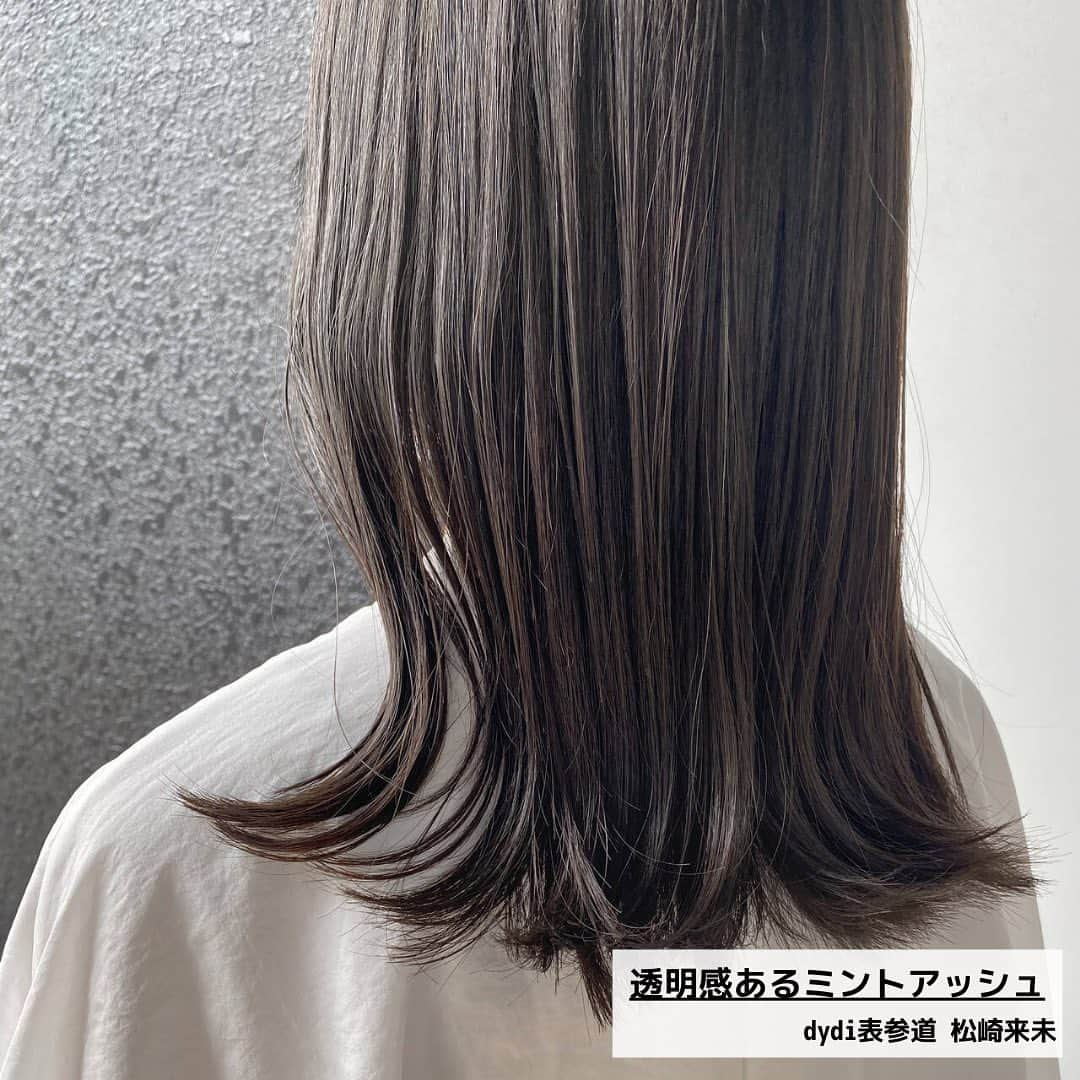 HAIRさんのインスタグラム写真 - (HAIRInstagram)「. ＼最新！！全5000投稿から選ぶ／ 8月の人気のアッシュ系カラー特集♡  8月に投稿されたばかりの最新ヘアスタイルから、人気のアッシュ系カラーを厳選してお届け！  右下の保存でこんな時に便利！ ✔︎「この髪型で！」とオーダーするとき ✔︎「どんな髪型にしようかな〜」と考えるとき ✔︎「この人に切ってもらいたい！」が見つかったとき  ——————————————— HAIR公式Instagramでは… 「HAIR」に掲載の 40万枚以上のヘアスタイル写真を 2.8万人の登録スタイリストとHAIR編集部が厳選して紹介  あなたの「なりたい」を叶えるために、最新トレンドやオススメ商品の情報を毎日配信していきます @hair.cm ———————————————  #ヘアスタイル #アッシュカラー #アッシュグレージュ #アッシュグレージュカラー #ピンクアッシュ #ミントアッシュ #アッシュグレージュ」9月29日 22時02分 - hair.cm