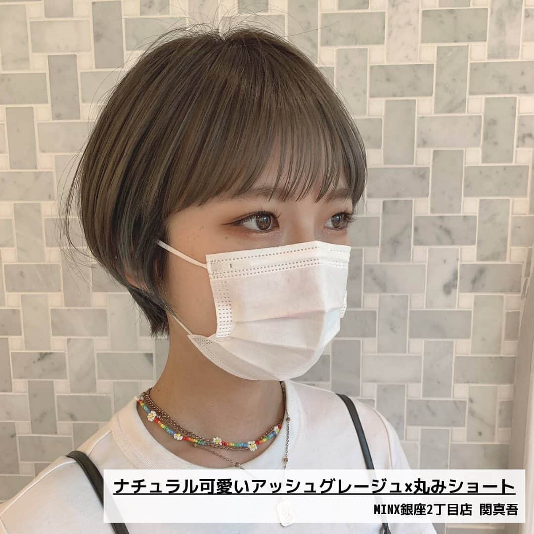 HAIRさんのインスタグラム写真 - (HAIRInstagram)「. ＼最新！！全5000投稿から選ぶ／ 8月の人気のアッシュ系カラー特集♡  8月に投稿されたばかりの最新ヘアスタイルから、人気のアッシュ系カラーを厳選してお届け！  右下の保存でこんな時に便利！ ✔︎「この髪型で！」とオーダーするとき ✔︎「どんな髪型にしようかな〜」と考えるとき ✔︎「この人に切ってもらいたい！」が見つかったとき  ——————————————— HAIR公式Instagramでは… 「HAIR」に掲載の 40万枚以上のヘアスタイル写真を 2.8万人の登録スタイリストとHAIR編集部が厳選して紹介  あなたの「なりたい」を叶えるために、最新トレンドやオススメ商品の情報を毎日配信していきます @hair.cm ———————————————  #ヘアスタイル #アッシュカラー #アッシュグレージュ #アッシュグレージュカラー #ピンクアッシュ #ミントアッシュ #アッシュグレージュ」9月29日 22時02分 - hair.cm