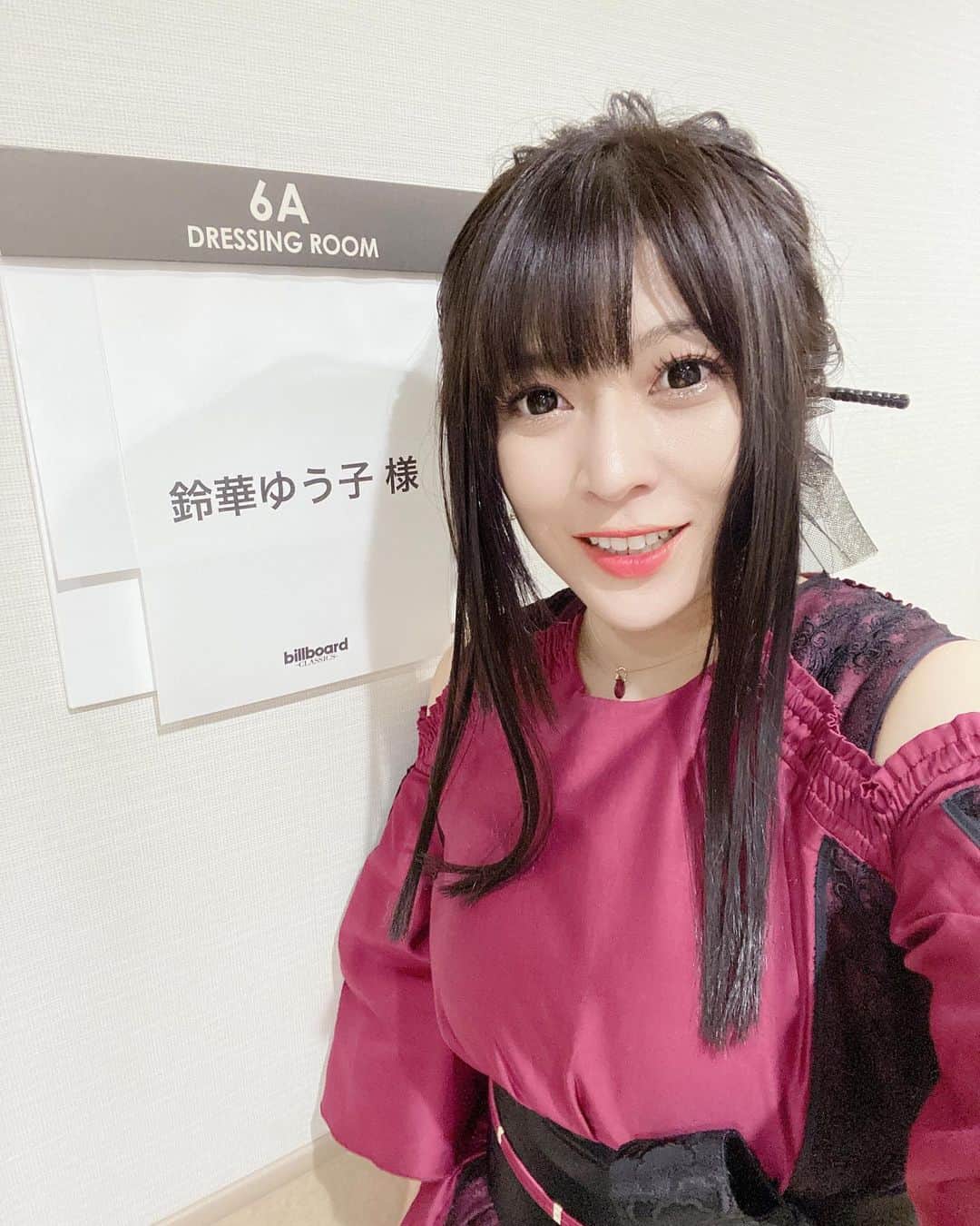 鈴華ゆう子のインスタグラム：「#billboard classics festival 2021でした。  #新日本フィルハーモニー交響楽団 の皆様との演奏は至福のひとときでした。 Starlight、Dark spiral journey、カンパニュラを歌いました。 素晴らしい共演者の皆様とご一緒できとても光栄です。 稲垣潤一さん、大黒摩季さん、小柳ゆきさん、中島美嘉さん 、新妻聖子さん、May J.さん 皆様本当にお優しく、アットホームでした。 本日は、ありがとうございました！ 衣装はちょっと和風テイストのオリジナルです！今日の為に作りました。 あ、今日は、髪が伸びました。  #鈴華ゆう子  #yukosuzuhana  #和楽器バンド  #Wagakkibnd」