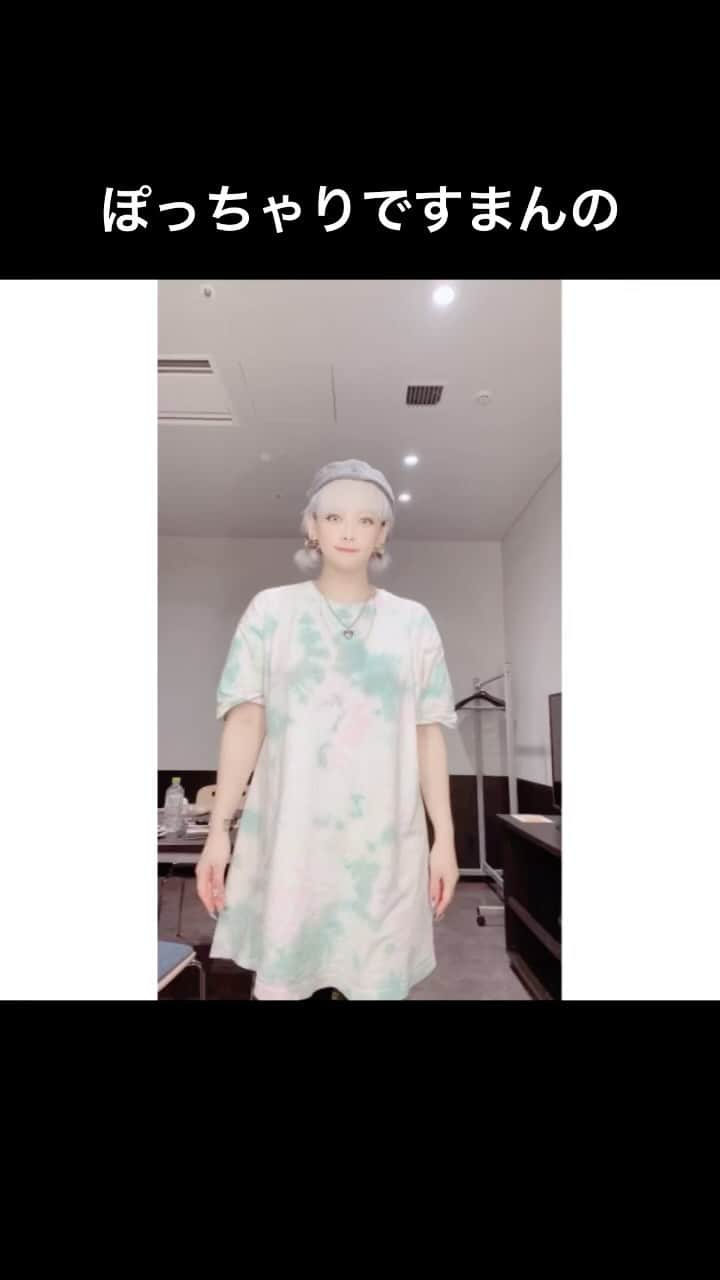 大谷雅恵のインスタグラム：「#lalisa  #blackpink  #blackpinklisa  #ぽっちゃり #39歳 #大谷雅恵」