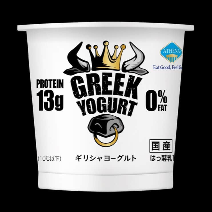 athena_greek_yogurtさんのインスタグラム写真 - (athena_greek_yogurtInstagram)「. . . . 『これ、おいしい！ひとくち味見してみない？』  新発売のプロテインギリシャヨーグルトはとろ〜りなめらか、 シルクのよつな舌触り💙🐮  ギリシャヨーグルトって、こんなにおいしかったっけ...？！ そんな感想が聞こえてきそうです👂✨  たんぱく質が13gとれて（ゆで卵2個分🥚🥚）、 とってもヘルシーな脂肪ゼロ🏋️‍♂️  Costco一部店舗でお買い求めいただけます！  ※2021/10/15賞味期限より、さらに美味しくリニューアルしました。 . . . #コストコ購入品 #コストコおすすめ #コストコ購入品 #コストコ新商品 #コストコパーティー #コストコおすすめ商品 #コストコ大好き #コストコで購入 #プロテインダイエット #プロテイン女子 #ダイエットメニュー #ダイエットレシピ #ダイエット方法 #ダイエット生活」9月30日 11時28分 - athena_greek_yogurt