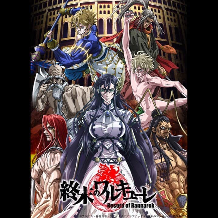 マキシマム ザ ホルモンのインスタグラム：「現在Netflixで独占配信中の、ホルモン新曲「KAMIGAMI -神噛-」が主題歌のアニメ「終末のワルキューレ」が、ついに明日2021年10月1日(金)よりTV放送開始✨ 詳細は「終末のワルキューレ」公式サイトにてご確認ください。 ‪https://ragnarok-official.com‬」